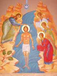 ნათლისღება უფლისა ჩვენისა იესო ქრისტესი