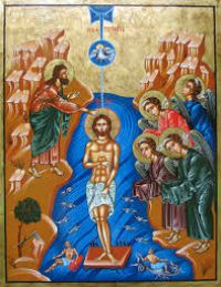 ნათლისღება უფლისა ჩვენისა იესო ქრისტესი